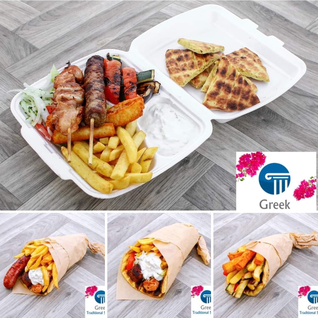 Greek traditional souvlaki ltd